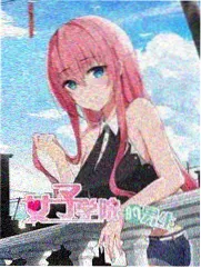 午后观测所 封面图